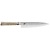 Miyabi 5000MCD Gyutoh/Couteau de chef