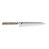 Miyabi 5000MCD Gyutoh/Couteau de chef